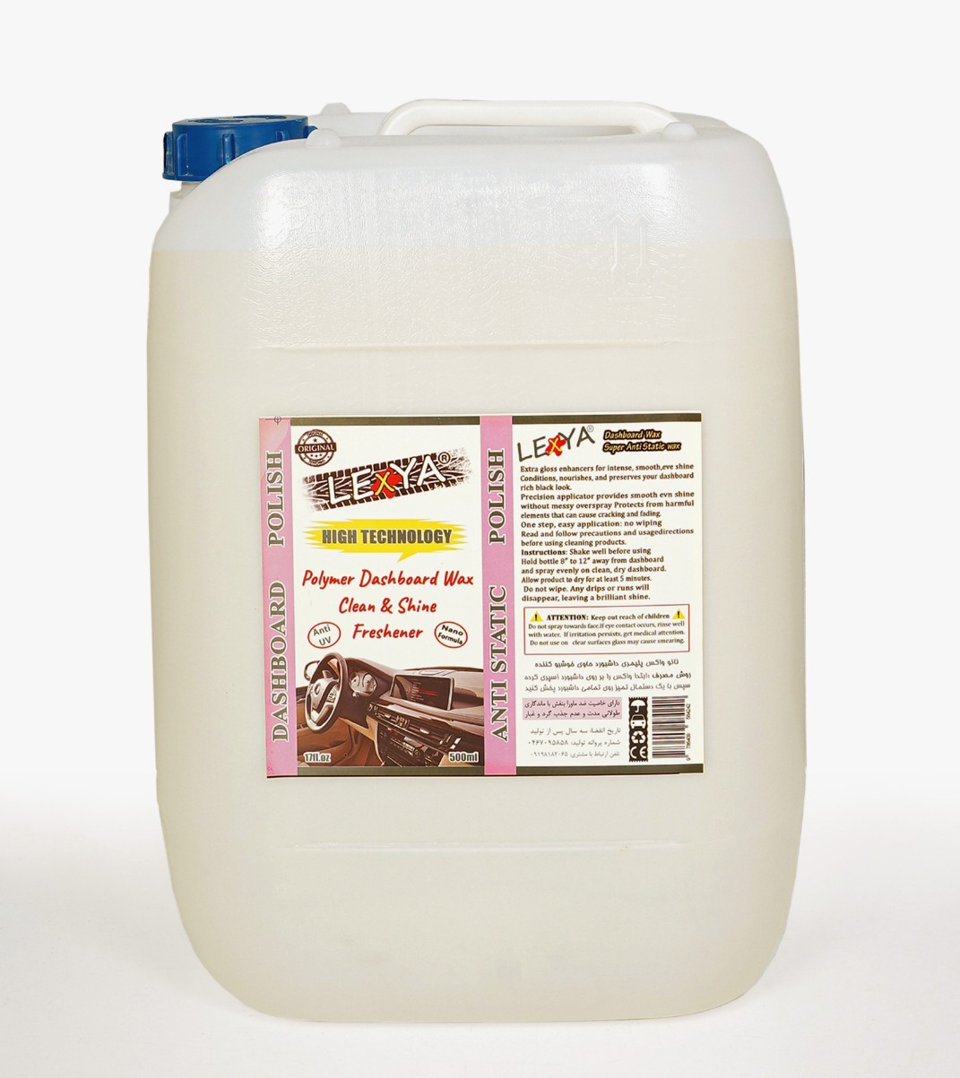 نانو واکس داشبورد پلیمری غلیظ 10 لیتری 